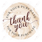 Thank You For Your Purchase Cream - Business Sticker Set